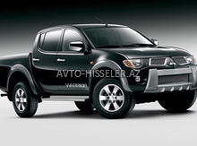 Mihissələritsubishi ehtiyat